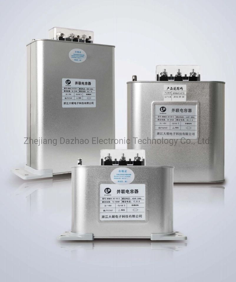 480V 20kvar Self-Healing Low Voltage Shunt Power Capacitor for Power System